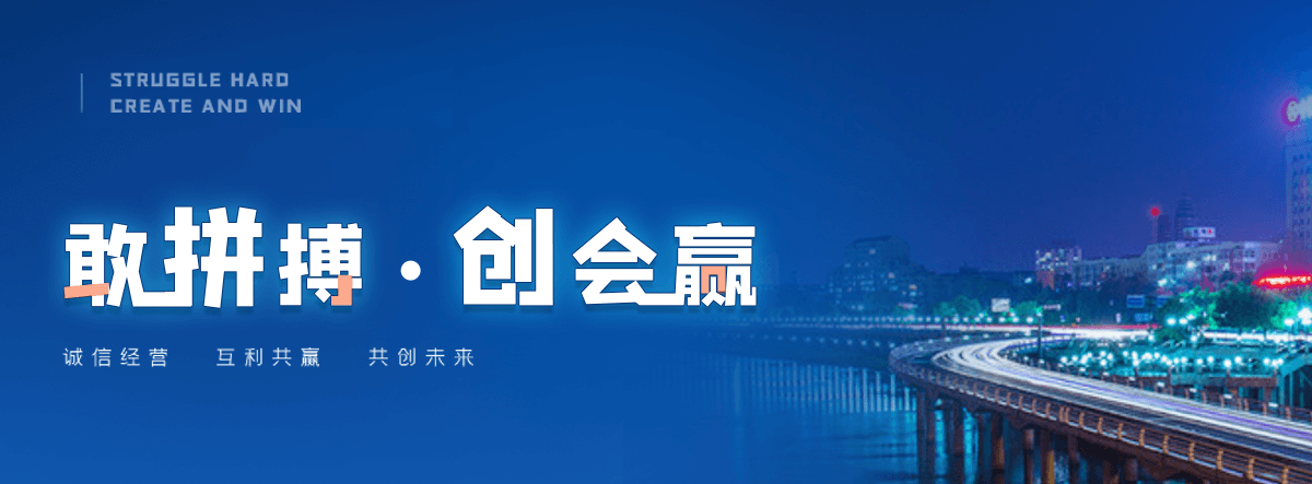临夏州离心球墨铸铁管哪家强